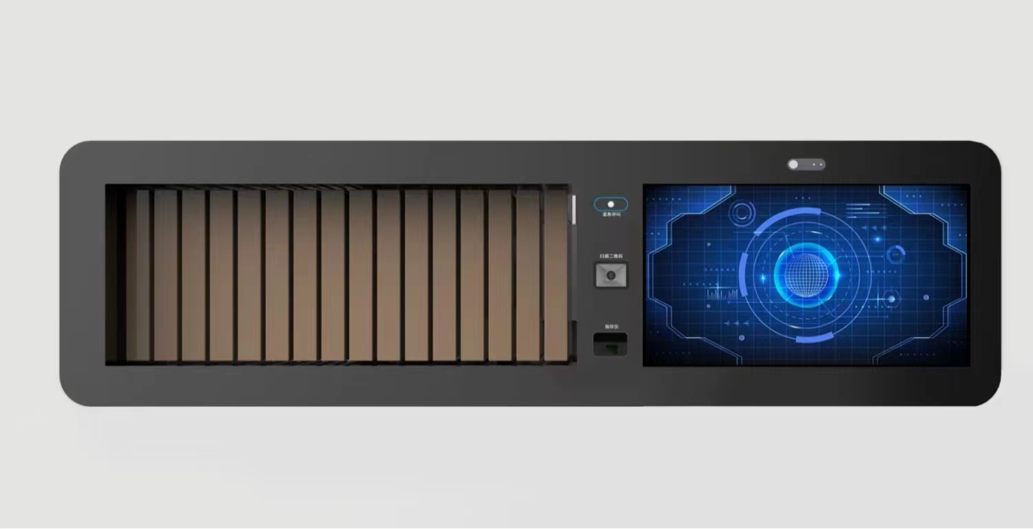 无人库房---地轨式